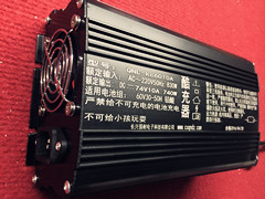 快速充電器60V30-50AH